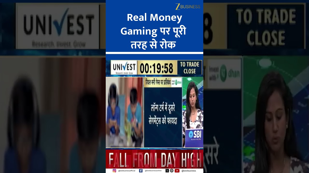 Online Gaming Bill Passed: Real Money Games Banned in India!