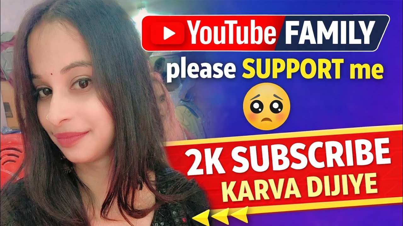 🙏hello youtube family ♥️ ap sabhi log ka swagat hai jaldi jaldi a jayiye meri live m....🙏