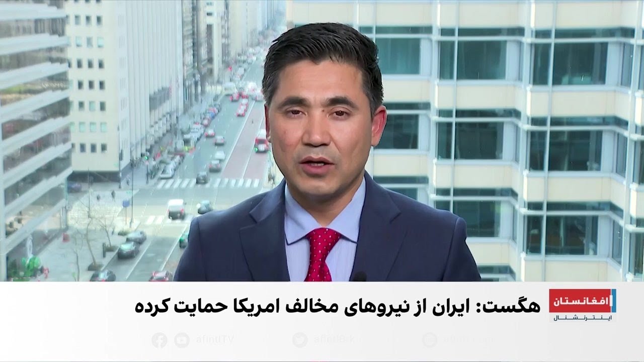 هگست: ایران تهدیدی برای امریکا بود