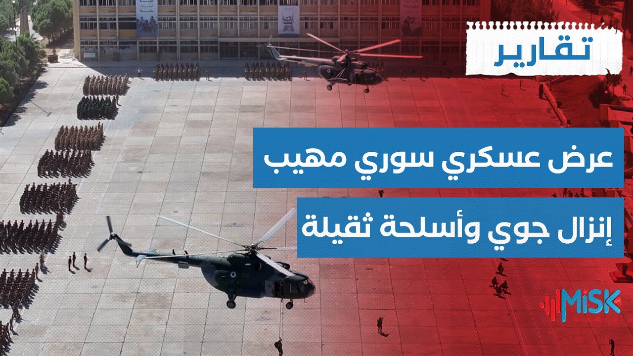 الجيش السوري أشرس المقاتلين بأسلحة ومدرعات ثقيلة وعقيدة تحمي سوريا | تقارير سورية