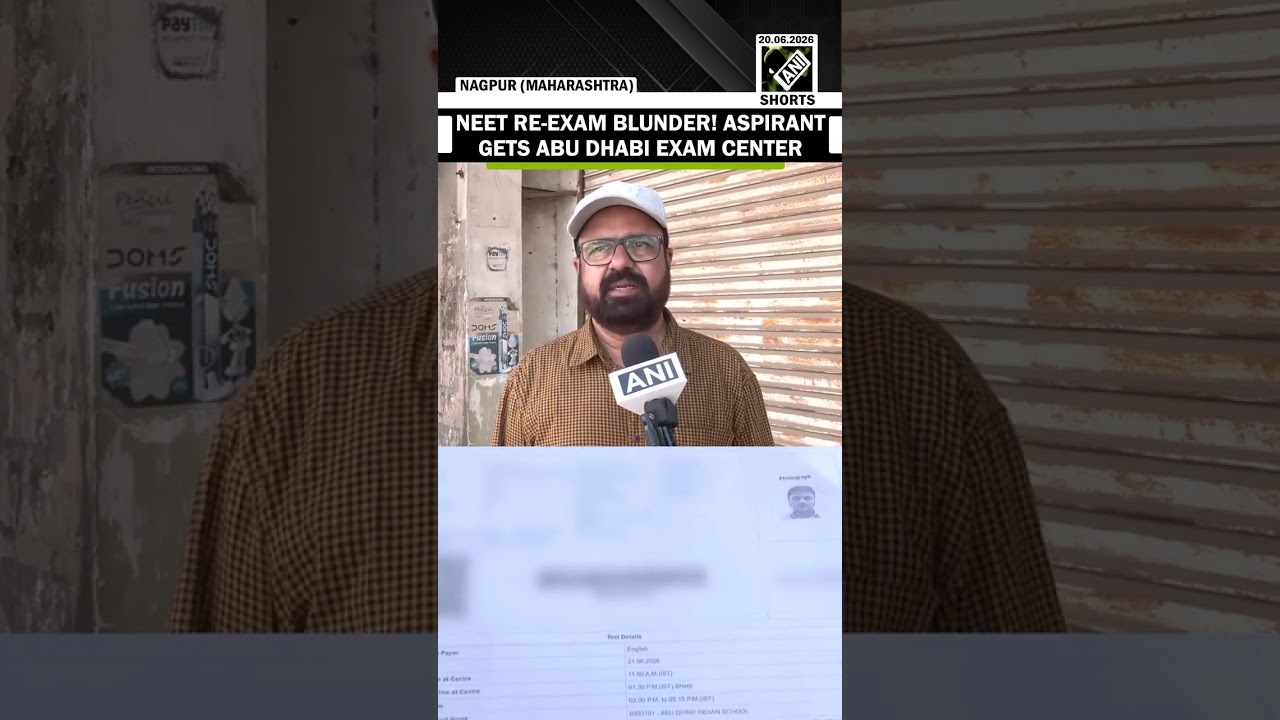 NEET Re-Exam blunder raises fears again, Exam hall listed in Abu Dhabi! Nagpur aspirant shocked