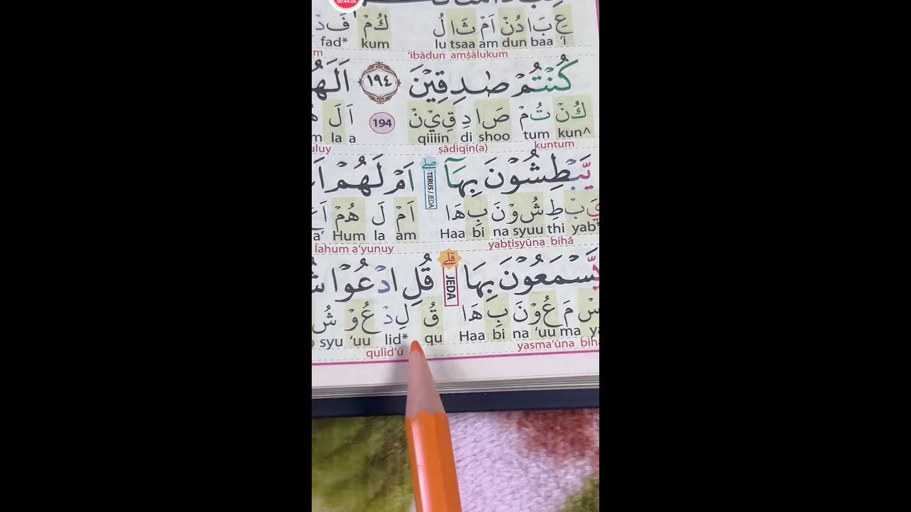 BELAJAR MEMBACA QUR'AN SETIAP HARI 22 JANUARI 2026