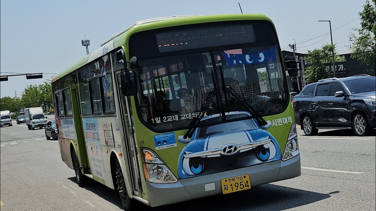 [전주➡️완주(삼례)]전주309[호남제일문➡️삼례시장]