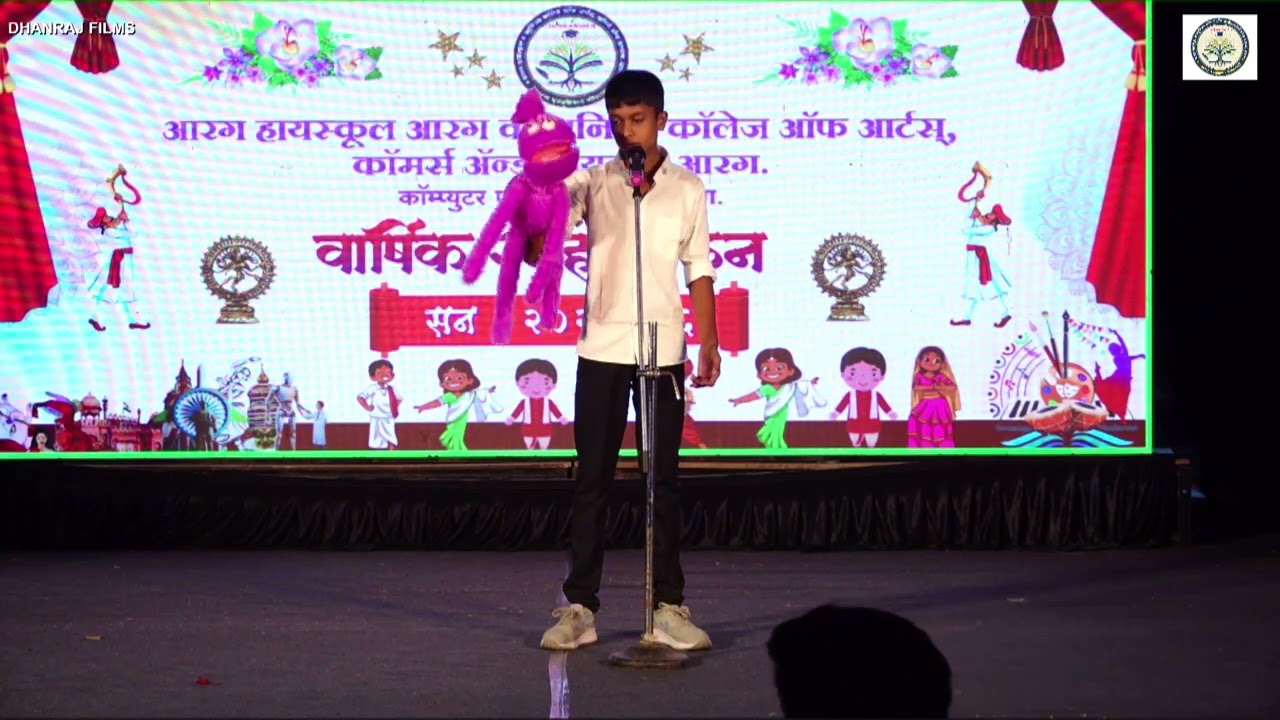 The puppet show with Siddesh Sapkal Arag Highschool Arag 