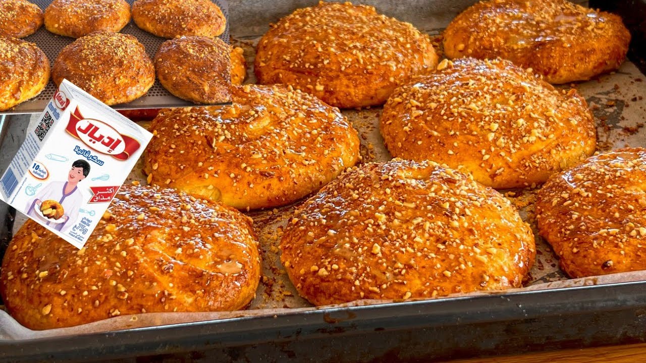 الجديد الرائع😍رغايف الڤاني واللوزخطيرين قرمشة من برا ونعومة من داخل طعم وريحة لا تقاوم بسهولة واتقان