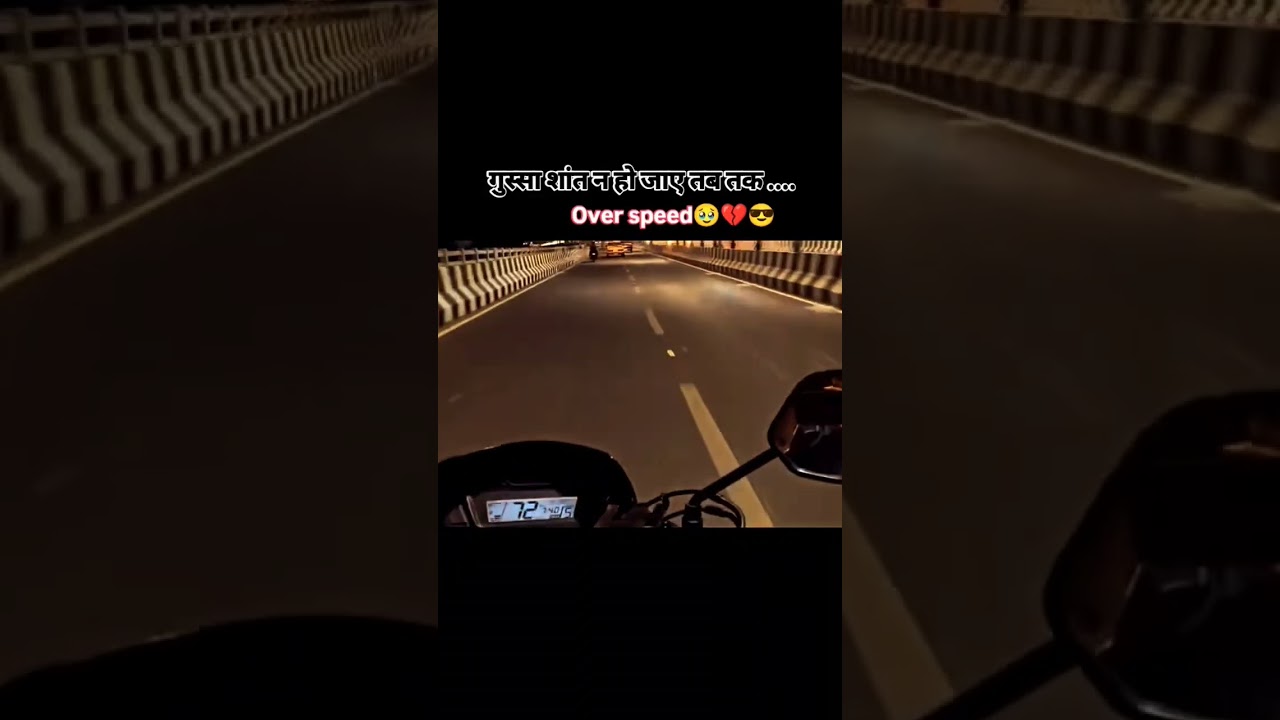 night rider blog #indianblog