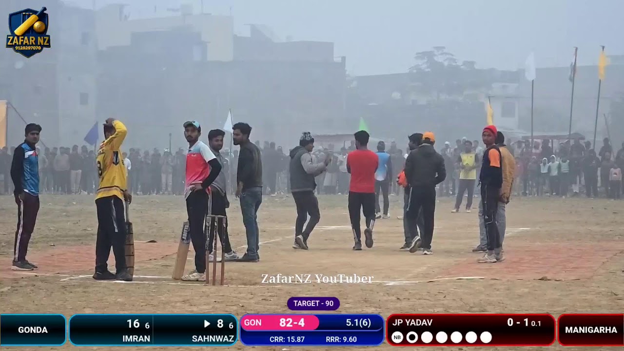 Gonda  VS ManigarhACricket Tournament SADULLAHNAGAR