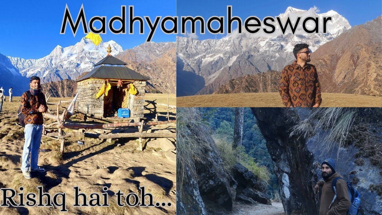 मध्यमाहेश्वर (द्वितीय केदार ) part:-2 स्वर्ग यहीं है 😍