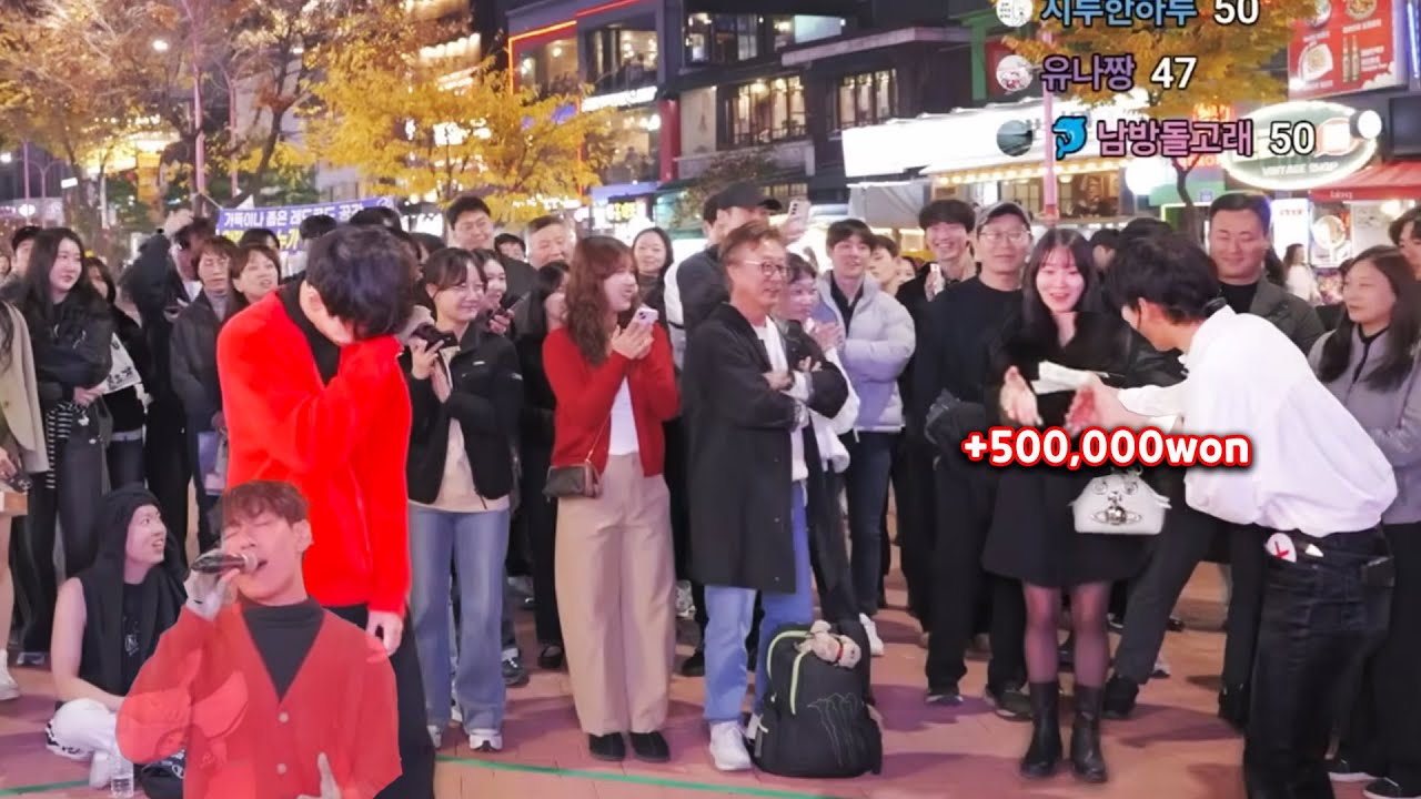 노래로 여자친구에게 프로포즈한 남자! (여친분에게 50만원💰드렸습니다)