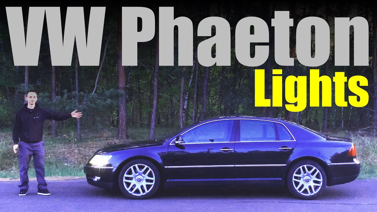 VW Phaeton — Часть 5 — Системы освещения