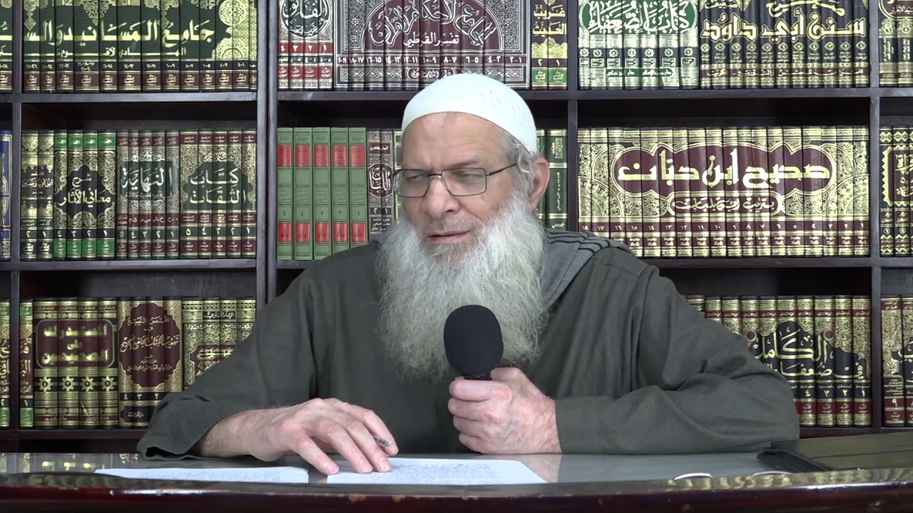 خلاصة مدارج السالكين [ 64 ] منزلة التوحيد