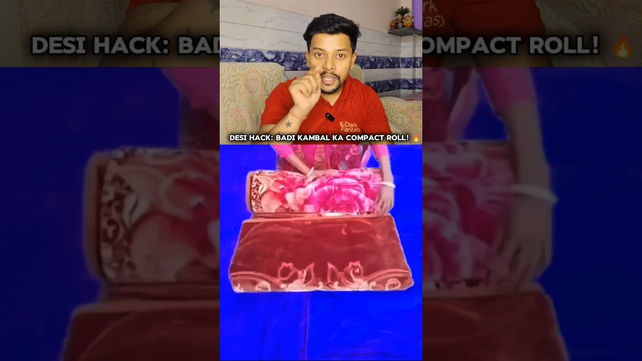 Moti Kambal Ko Fold Karne Ka Sabse Aasan Tarika! 🛏️ #lifehack #shorts #blanketfolding #ytshorts