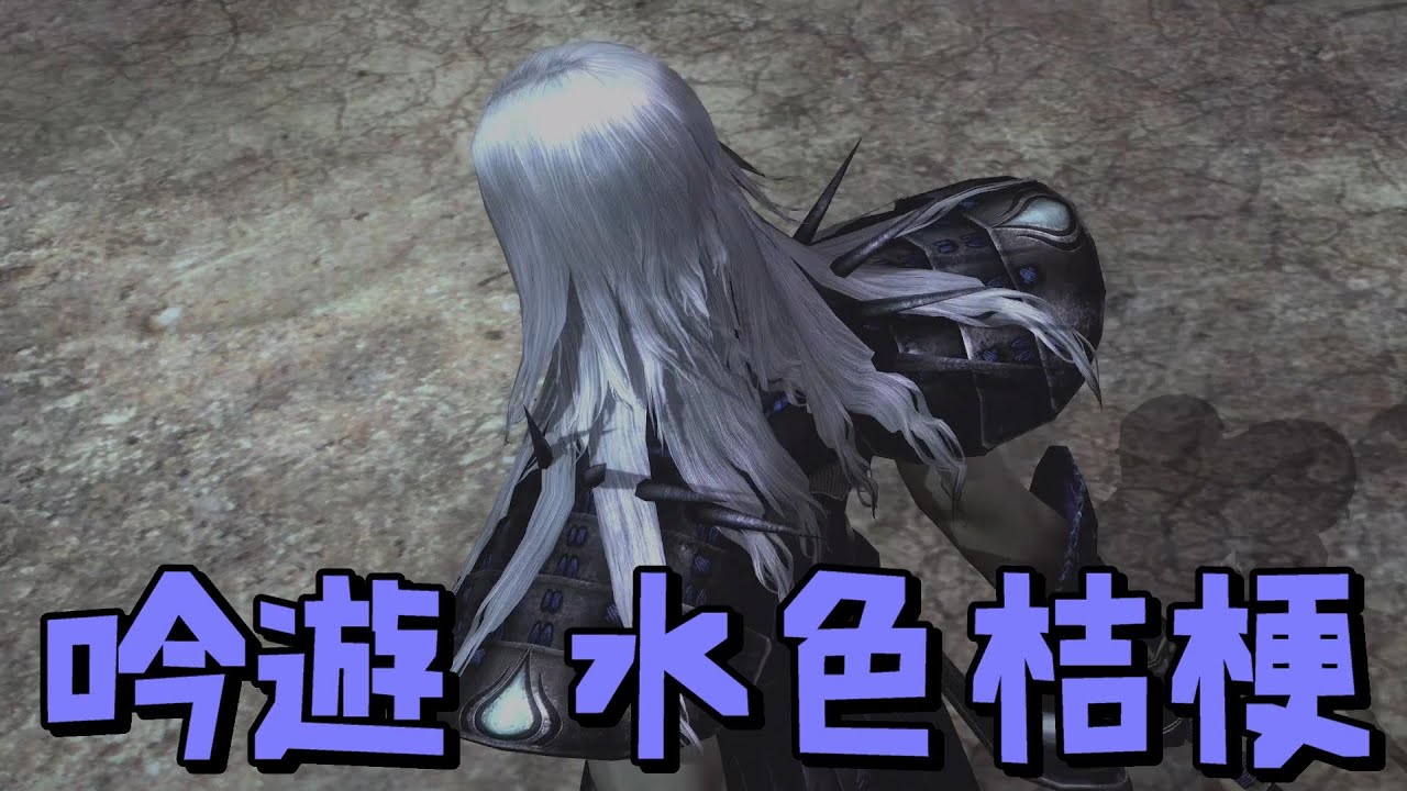 【戦国BASARA4皇】徘徊する明智光秀との掛け合い集