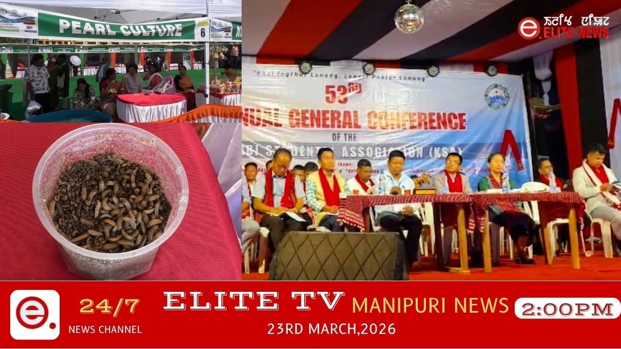 ELITE TV 2:00 PM  MANIPURI NEWS | 23rd March 2026|| ELITE TV