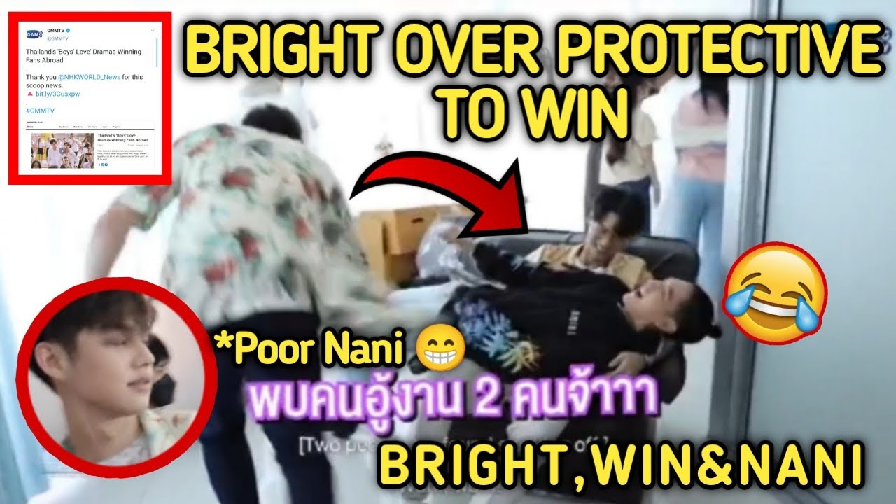 BRIGHT BEING SO PROTECTIVE TO WIN... WE'RE WINNING AGAIN BW!!