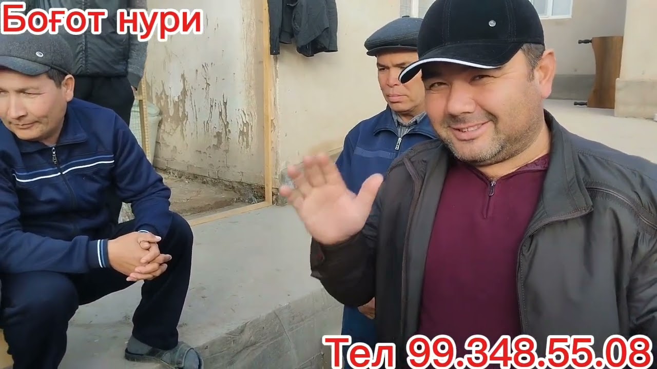 Рахматли Кўпал повурни уйида тўй.