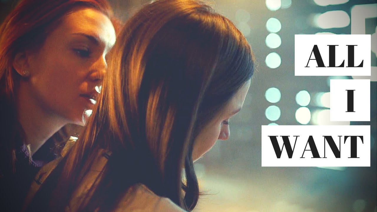 Waverly + Nicole // All I Want