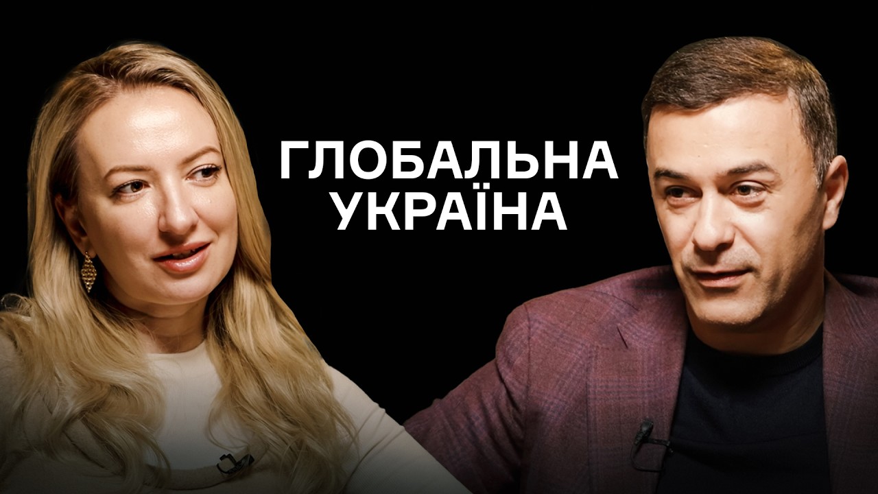 Сергій Гайдайчук про сучасні виклики, роль українців і новий проєкт CEO Club Global