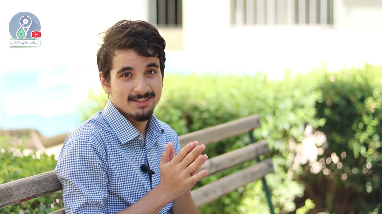 تجربة وإلهام² › الطالب بلال مواس - الثاني جامعة دمشق بمعدل فرز 96.69% 🎖️
