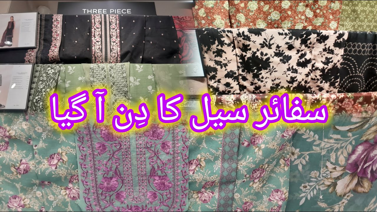 Sapphire Sale 2024 Start || Sapphire Blessed Friday Sale #sapphiresale #saletoday #sapphirepk