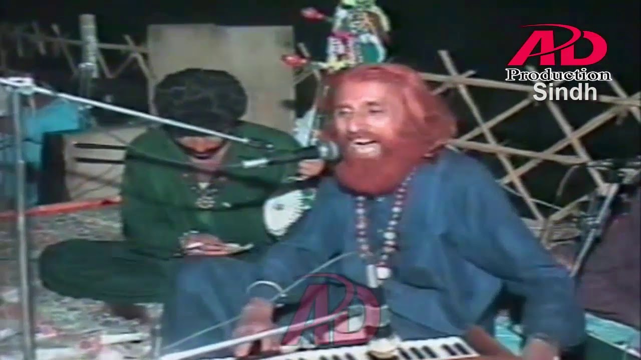 Aaya Keen Maron Wisare Watun Khe Sohrab Faqeer آڪين مارو وساري وطن کي