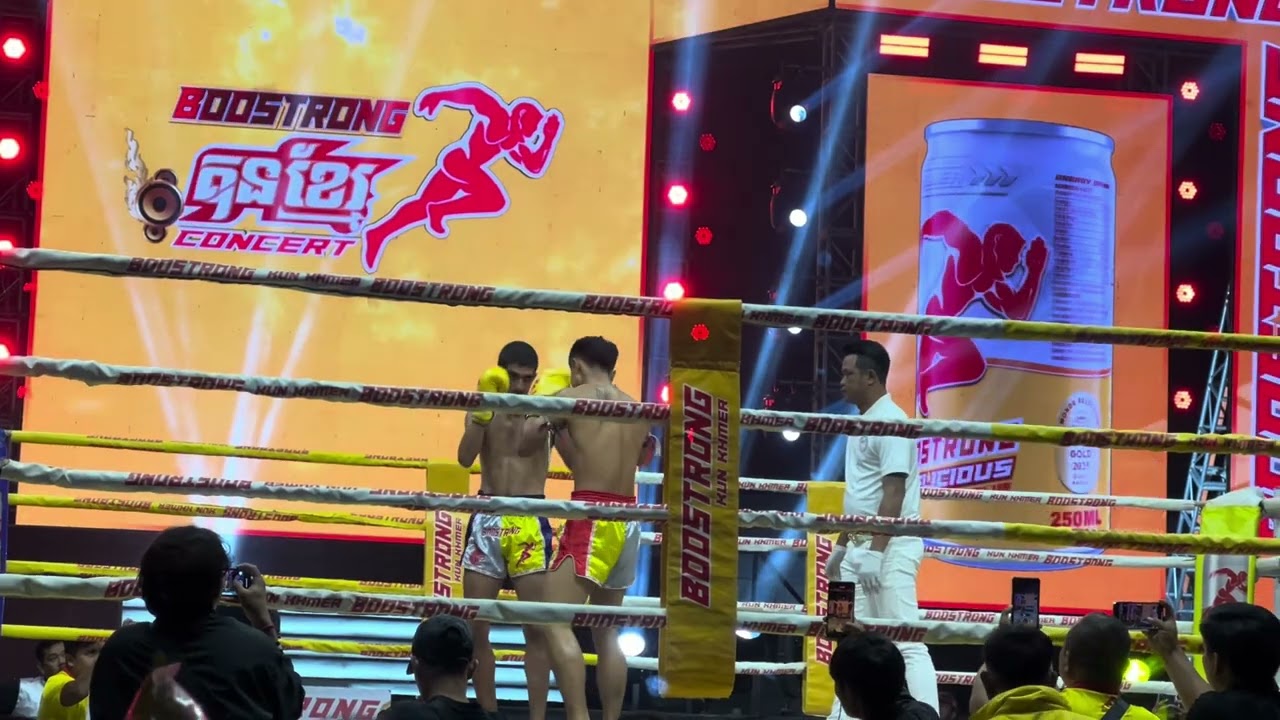 Boostrong kunkhmer Knim Bora & Mendi Rezaie #boxing #cambodia