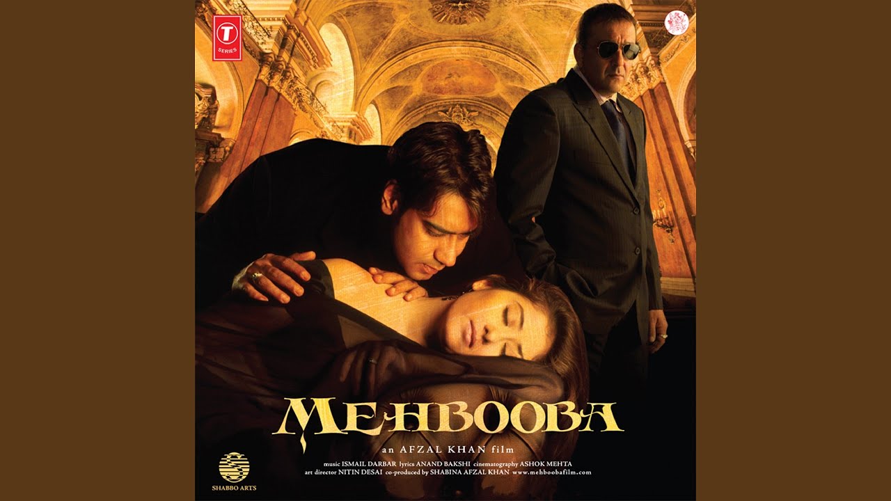 DEEWANA