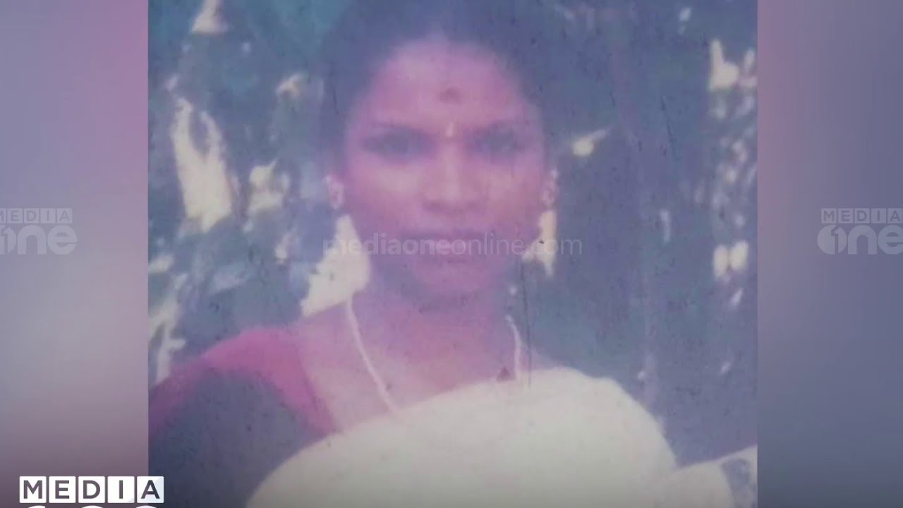 കലയെ കൊലപ്പെടുത്തിയത് 2009 ഡിസംബർ ആദ്യ ആഴ്ച; റിമാൻഡ് റിപ്പോർട്ട് പുറത്ത്