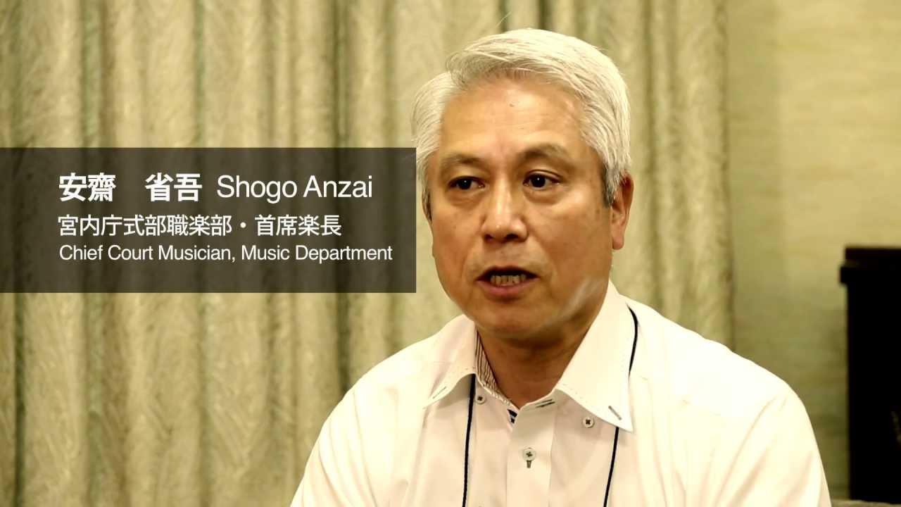 雅楽：宮内庁式部職楽部