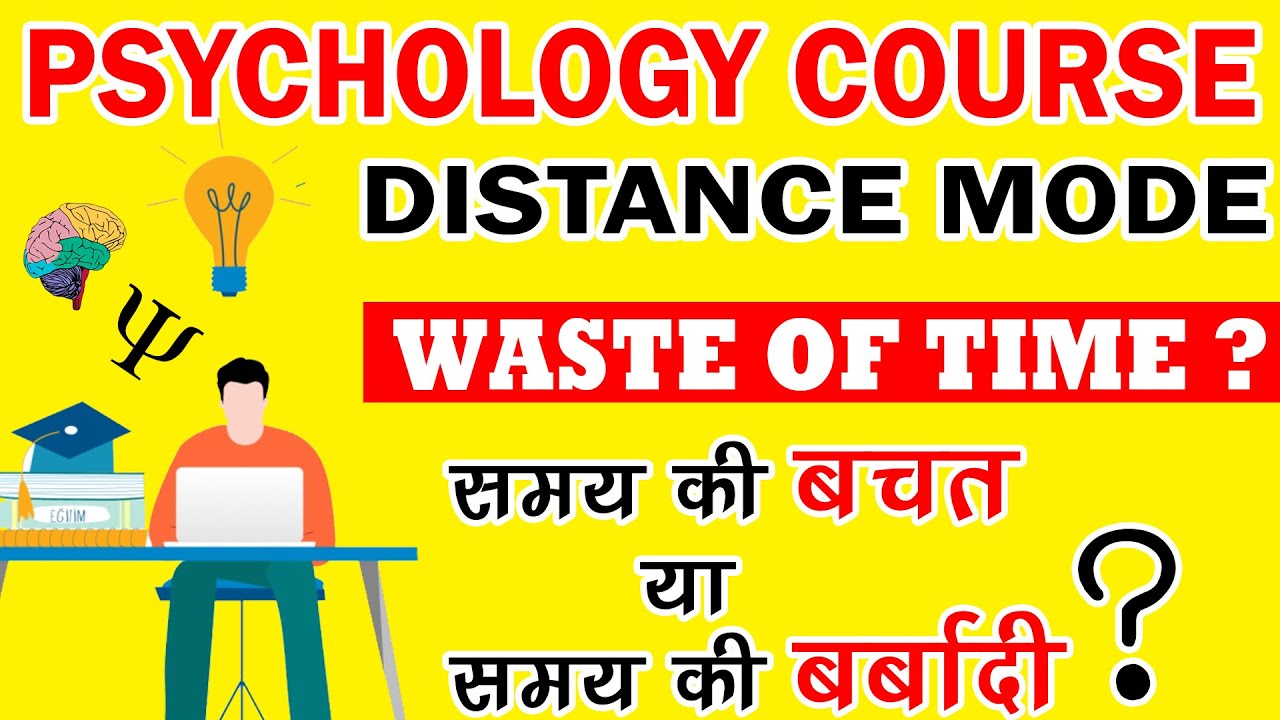Psychology Course in Distance Mode | Career in Psychology