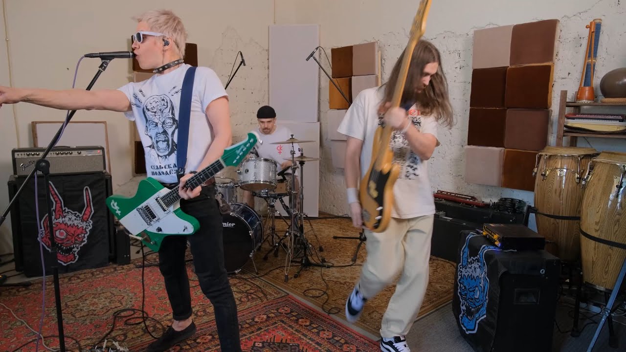 СУПЕРКОЗЛЫ - Мазафакер (23 Studio | Live)