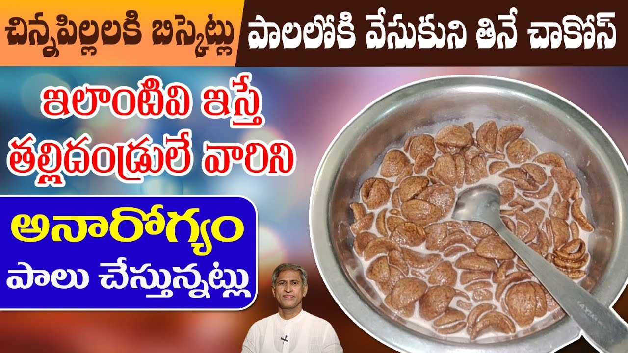 Healthy Morning Breakfast | Foods to Avoid | Strength | High Protein | Dr. Manthena's Health Tips
