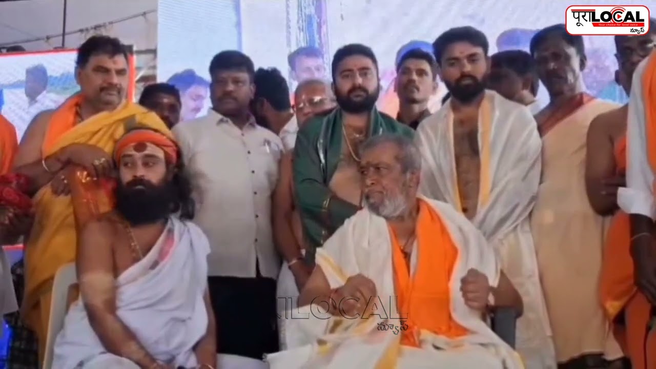 సంగారెడ్డి: జలలింగ అభిషేక కార్యక్రమంలో పాల్గొన్న మంత్రి దామోదర్ రాజనర్సింహ