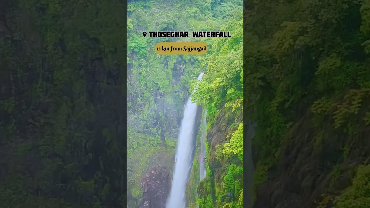Untold Thoseghar #badal #sawan #bijuli #waterfall #travel #satara #reelsindia #badalbarsabijuli
