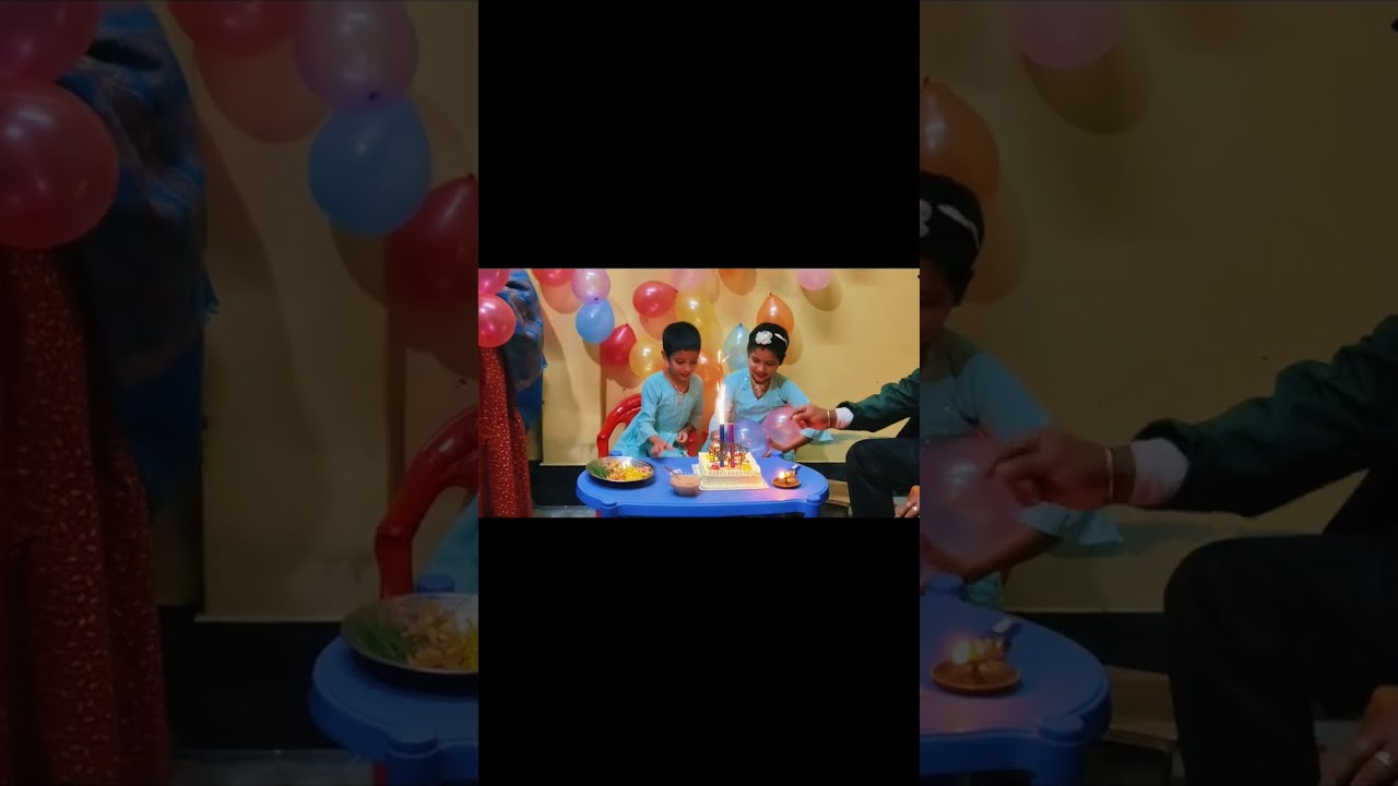 Birthday Party 