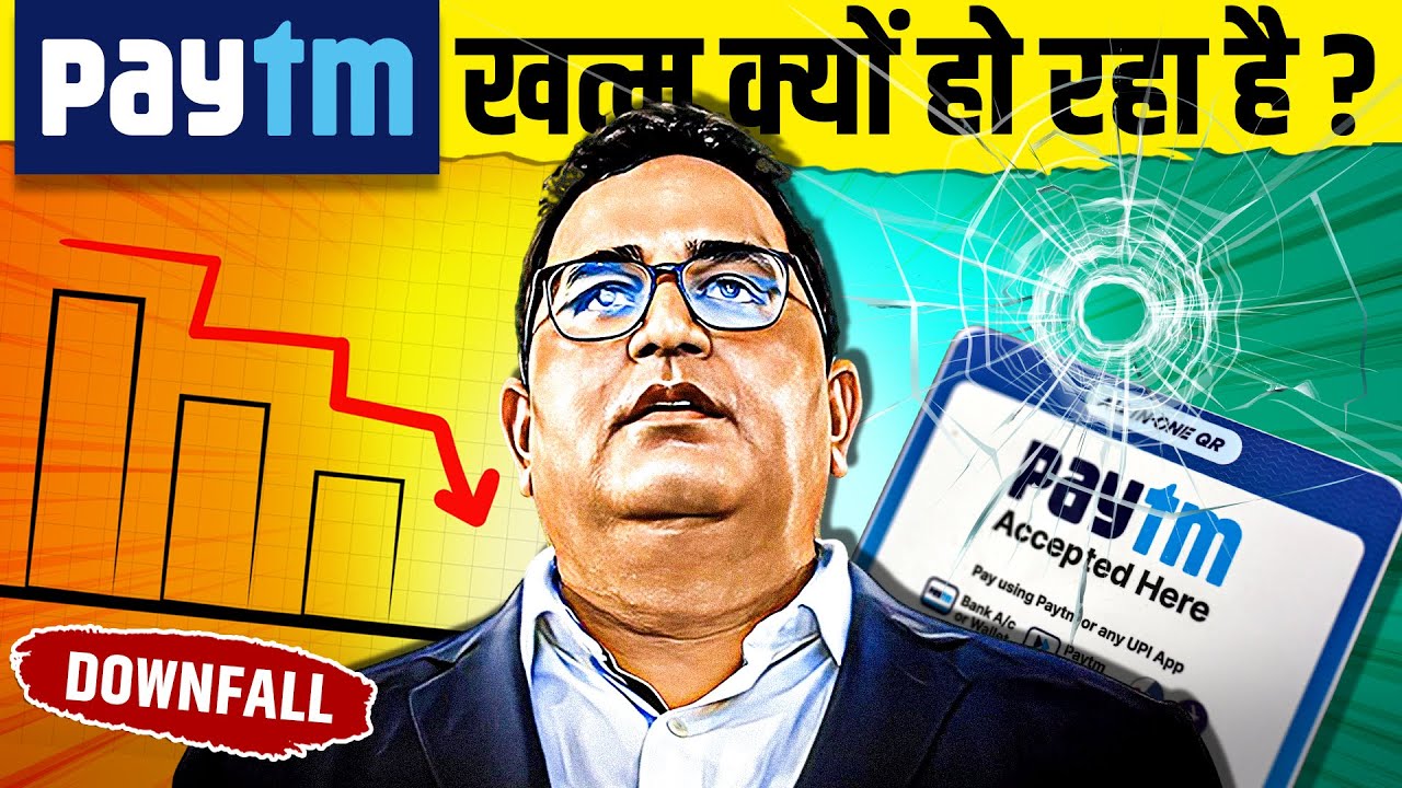 The End Of Paytm?🚫 Why Paytm Is Falling? | Rise and Fall | Business Case Study | Live Hindi