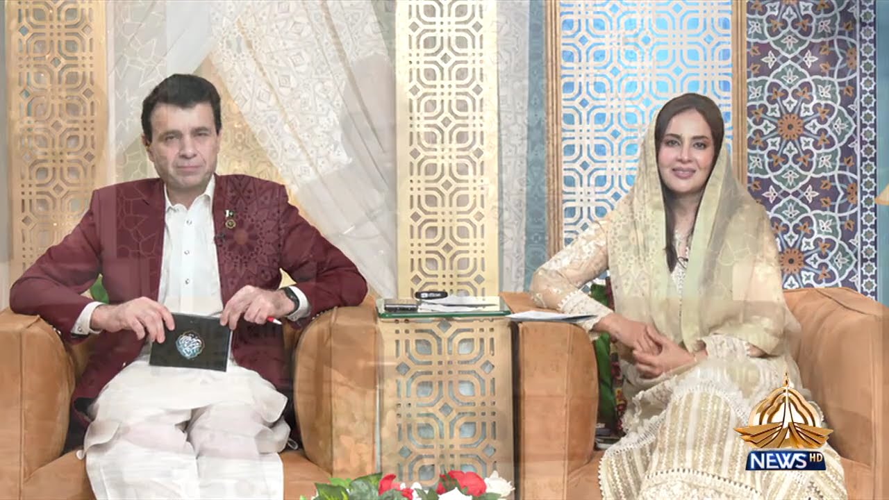Ramzan Iftar Transmission | PTV News | 13-03-2026