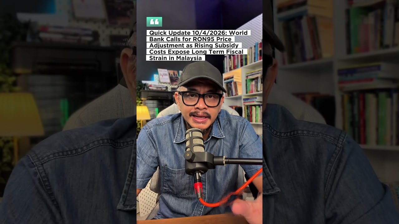 Краткое обновление: Всемирный банк призывает к корректировке цены на румынский леон 95.