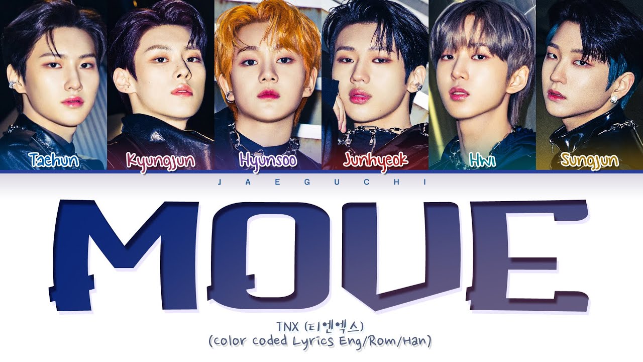 TNX MOVE Lyrics (피네이션 비켜 가사) (Color Coded Lyrics)