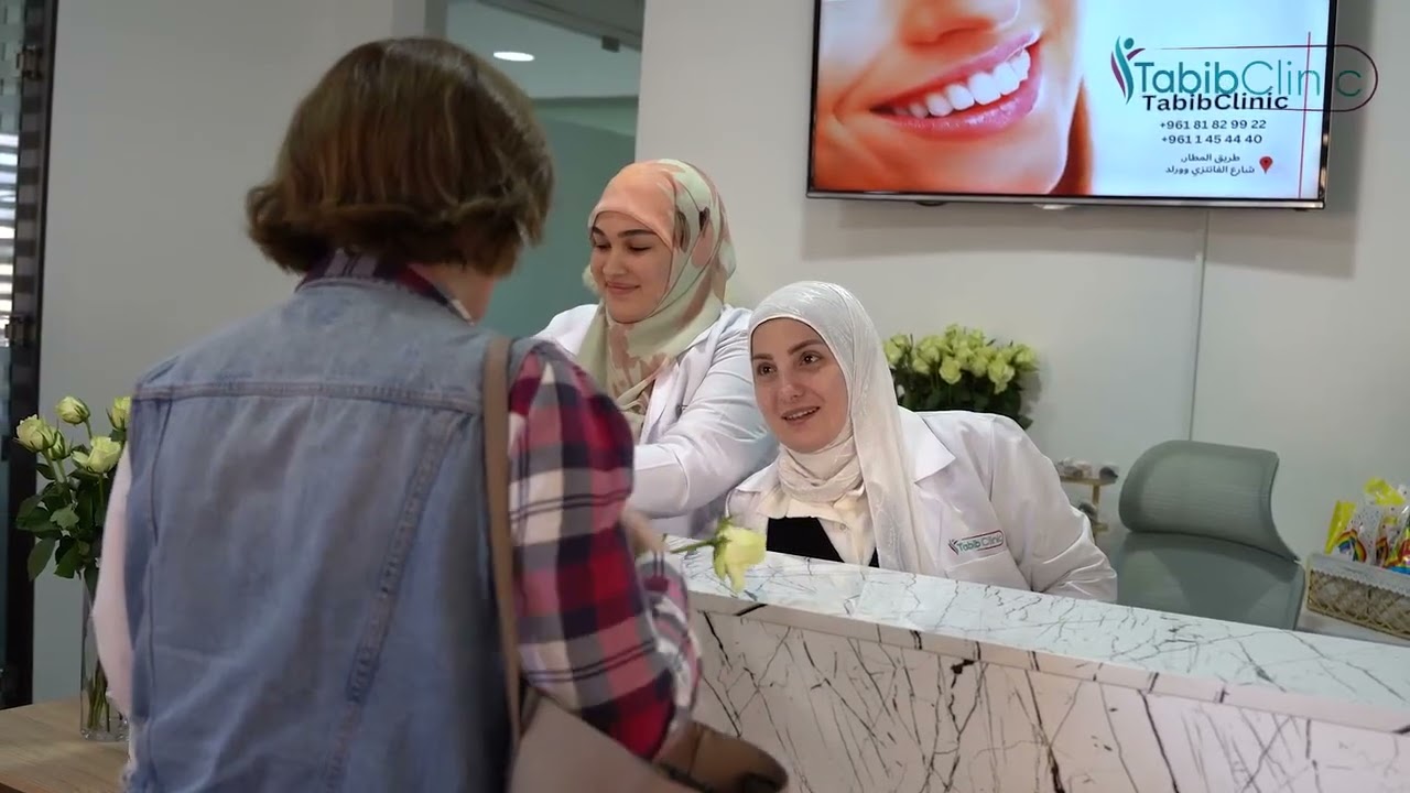 اليوم الصحي المجاني لمركز طبيب كلينيك لمناسبة ولادة الإمام المهدي (عج) ٤ شباط ٢٠٢٦