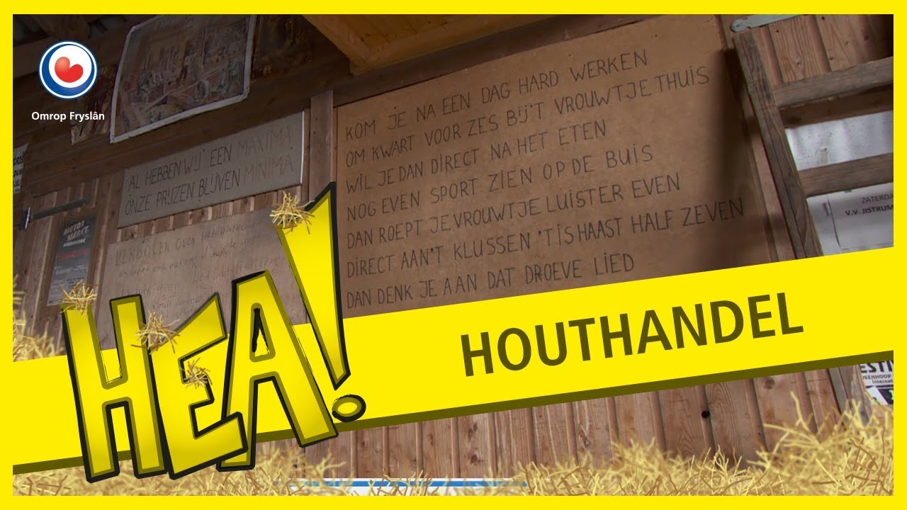 HEA! Houthandel vd Heide