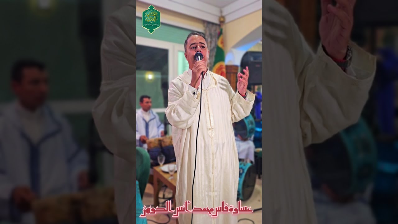 التواتية /  مولاي صلي على محمد وعلى سادتنا آله وصحبه الكرام 