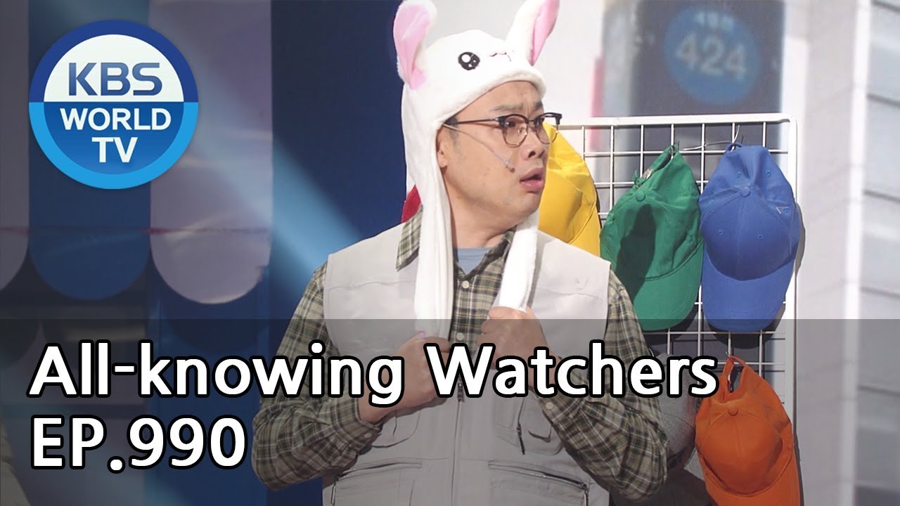 All-knowing Watchers | 전지적 구경 시점 [Gag Concert / 2019.03.16]