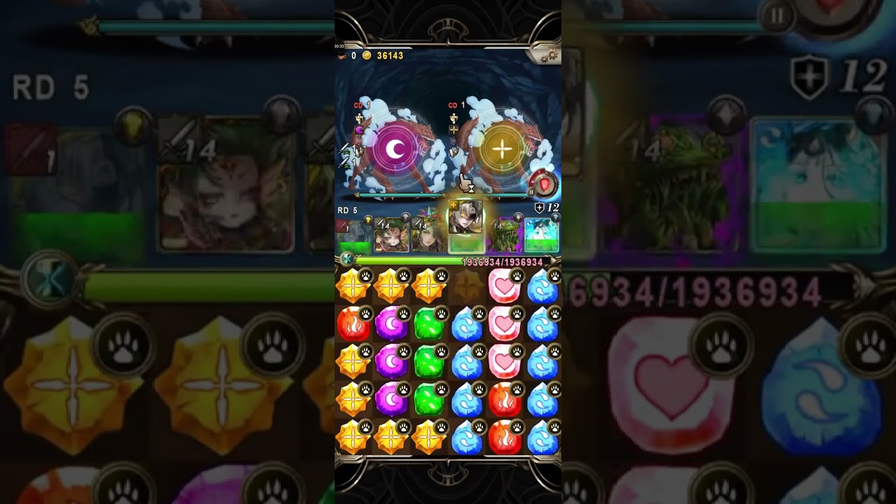 帝鴻通關螞蟻魔獸的王全新災厄級(1成就)