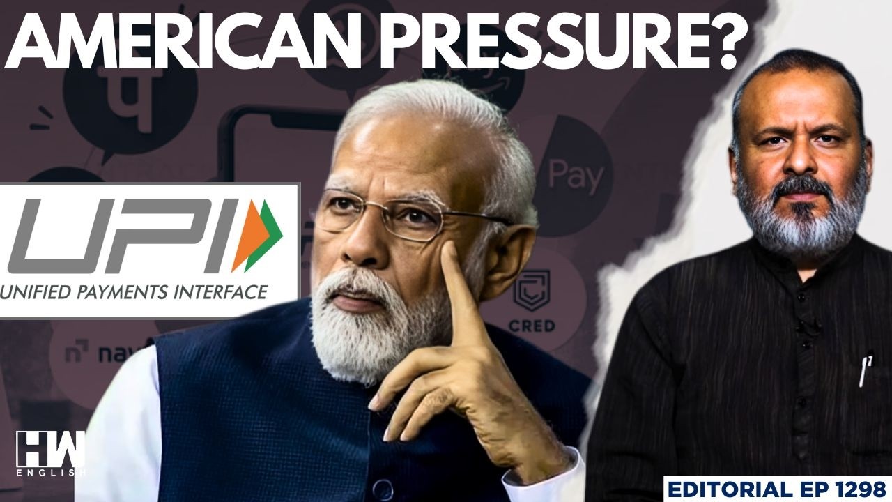 Amid UPI Charges Row, Modi Govt Clarifies Customers Won't Be Affected | Editorial with Sujit Nair