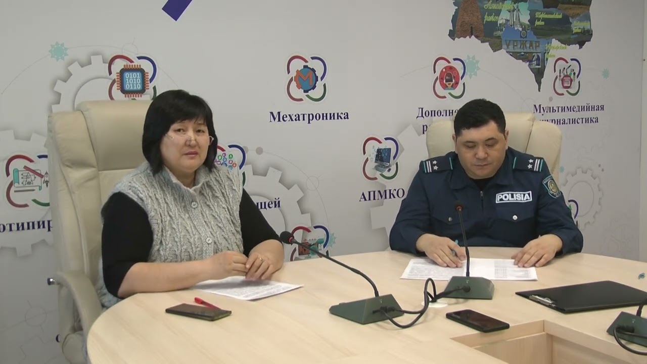 25 12 2025 Балалардың жол қауіпсіздігін сақтау профилактикасы