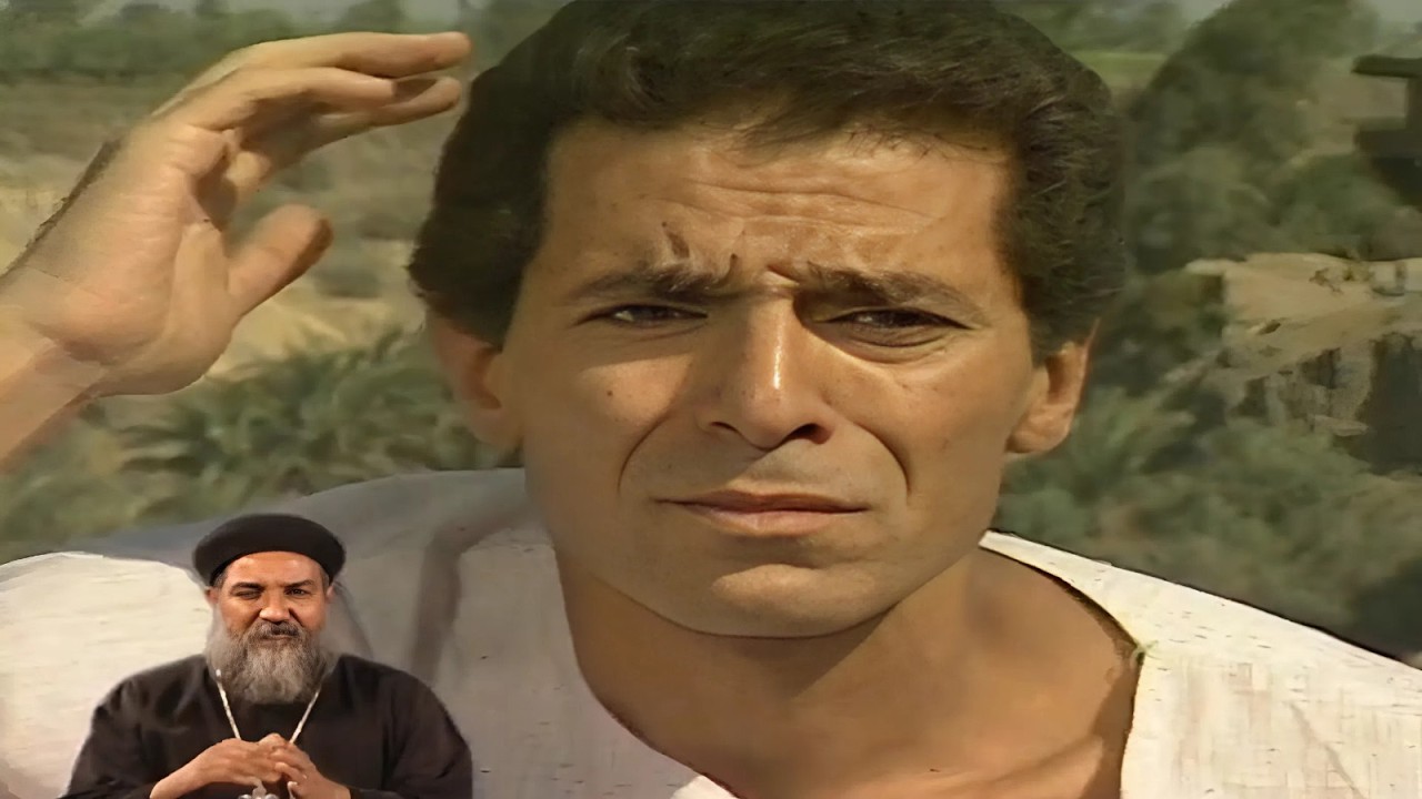 فيلم القديس الانبا رويس - الانبا فريج - افا تيجى