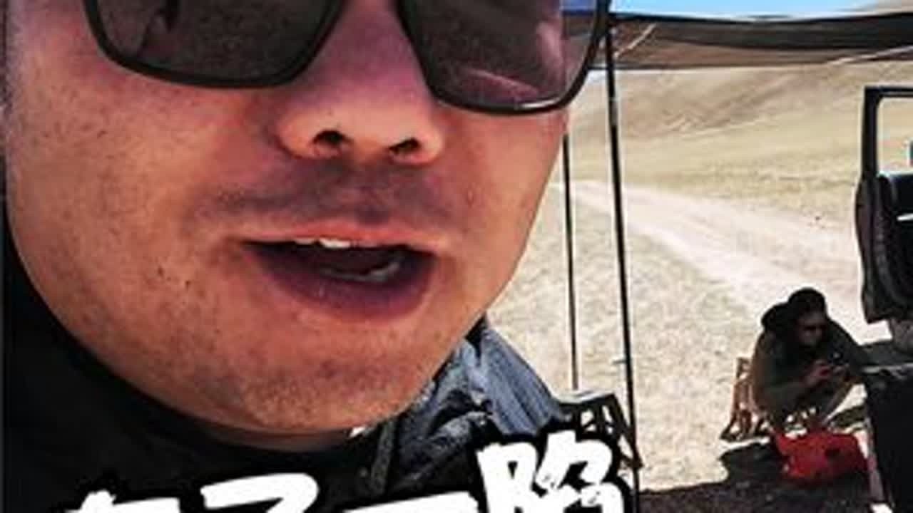 到了改则，老印却不着急进羌塘无人区，先组队单车走个阿里小中线 #老印露游记 #阿里中线无人区 #陷车现场