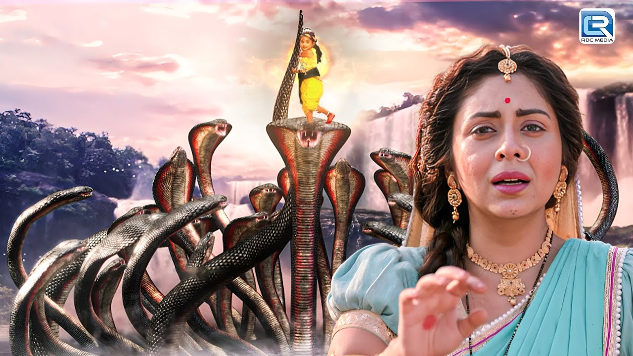 कालिया नाग पर चढ़ कर किया बाल कृष्ण जी ने नृत्य | Yashomati Maiyya Ke Nandlal | Baal Krishna Episode