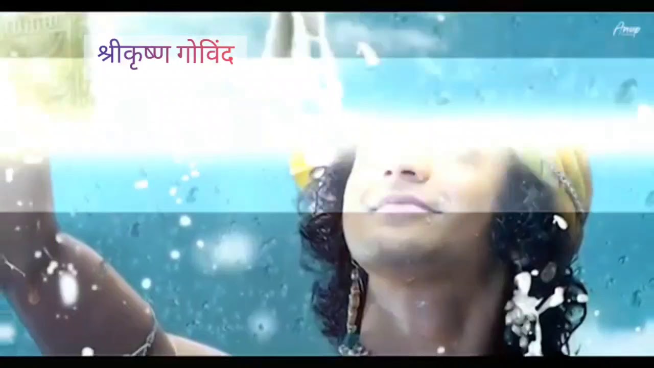 #krushana #govind #radhakrushana shri krushan govind hare murari song